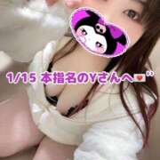 ヒメ日記 2025/03/03 21:00 投稿 みみ 京都祇園・南インターちゃんこ