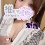 ヒメ日記 2025/03/04 12:30 投稿 みみ 京都祇園・南インターちゃんこ