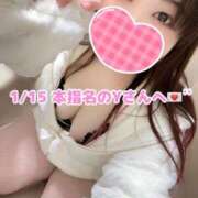 ヒメ日記 2025/03/07 18:30 投稿 みみ 京都祇園・南インターちゃんこ