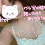 ヒメ日記 2025/03/11 23:45 投稿 みみ 京都祇園・南インターちゃんこ