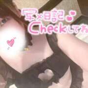 ヒメ日記 2025/03/13 15:30 投稿 みみ 京都祇園・南インターちゃんこ