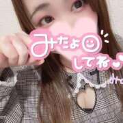 ヒメ日記 2025/03/13 23:30 投稿 みみ 京都祇園・南インターちゃんこ