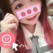 ヒメ日記 2025/03/14 23:30 投稿 みみ 京都祇園・南インターちゃんこ