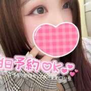 ヒメ日記 2025/03/19 10:56 投稿 みみ 京都祇園・南インターちゃんこ