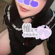 ヒメ日記 2025/03/20 07:15 投稿 みみ 京都祇園・南インターちゃんこ