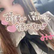 ヒメ日記 2025/03/22 22:01 投稿 みみ 京都祇園・南インターちゃんこ