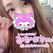 ヒメ日記 2025/03/29 23:45 投稿 みみ 京都祇園・南インターちゃんこ