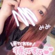 ヒメ日記 2025/04/01 18:31 投稿 みみ 京都祇園・南インターちゃんこ