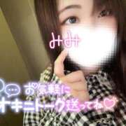 ヒメ日記 2025/04/03 21:13 投稿 みみ 京都祇園・南インターちゃんこ