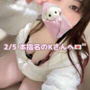 ヒメ日記 2025/04/04 20:45 投稿 みみ 京都祇園・南インターちゃんこ