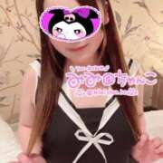 ヒメ日記 2025/04/06 23:48 投稿 みみ 京都祇園・南インターちゃんこ