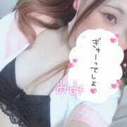 ヒメ日記 2025/04/09 07:15 投稿 みみ 京都祇園・南インターちゃんこ