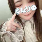 ヒメ日記 2025/04/13 12:41 投稿 みみ 京都祇園・南インターちゃんこ