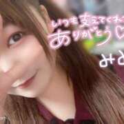 ヒメ日記 2025/04/16 18:30 投稿 みみ 京都祇園・南インターちゃんこ