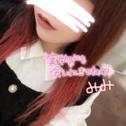 ヒメ日記 2025/04/19 08:34 投稿 みみ 京都祇園・南インターちゃんこ