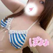 ヒメ日記 2025/04/21 12:31 投稿 みみ 京都祇園・南インターちゃんこ