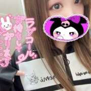 ヒメ日記 2025/04/22 18:30 投稿 みみ 京都祇園・南インターちゃんこ