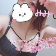 ヒメ日記 2025/05/02 23:31 投稿 みみ 京都祇園・南インターちゃんこ