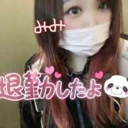 ヒメ日記 2025/05/04 21:31 投稿 みみ 京都祇園・南インターちゃんこ