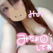 ヒメ日記 2025/05/05 18:30 投稿 みみ 京都祇園・南インターちゃんこ