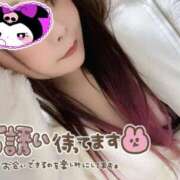 ヒメ日記 2025/05/11 13:51 投稿 みみ 京都祇園・南インターちゃんこ