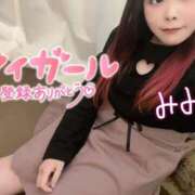 ヒメ日記 2025/05/16 23:40 投稿 みみ 京都祇園・南インターちゃんこ