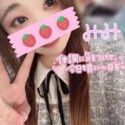 ヒメ日記 2025/05/19 07:19 投稿 みみ 京都祇園・南インターちゃんこ