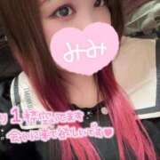 ヒメ日記 2025/05/25 14:51 投稿 みみ 京都祇園・南インターちゃんこ