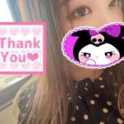 ヒメ日記 2025/05/25 22:43 投稿 みみ 京都祇園・南インターちゃんこ