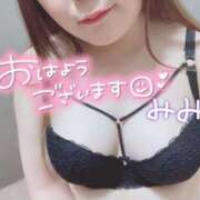 ヒメ日記 2025/05/27 07:15 投稿 みみ 京都祇園・南インターちゃんこ