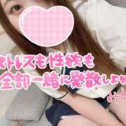 ヒメ日記 2025/06/02 07:15 投稿 みみ 京都祇園・南インターちゃんこ