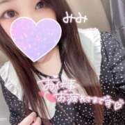 ヒメ日記 2025/06/02 23:30 投稿 みみ 京都祇園・南インターちゃんこ