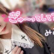 ヒメ日記 2025/06/07 12:31 投稿 みみ 京都祇園・南インターちゃんこ