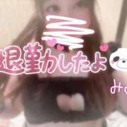 ヒメ日記 2025/06/11 11:22 投稿 みみ 京都祇園・南インターちゃんこ