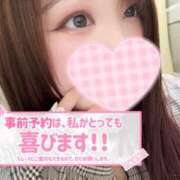 ヒメ日記 2025/06/14 22:30 投稿 みみ 京都祇園・南インターちゃんこ