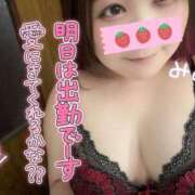 ヒメ日記 2025/07/08 21:02 投稿 みみ 京都祇園・南インターちゃんこ