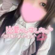 ヒメ日記 2025/07/09 11:48 投稿 みみ 京都祇園・南インターちゃんこ