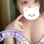 ヒメ日記 2025/07/14 20:48 投稿 みみ 京都祇園・南インターちゃんこ