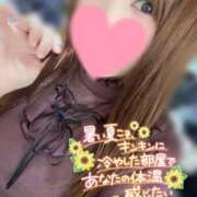 ヒメ日記 2025/07/18 07:15 投稿 みみ 京都祇園・南インターちゃんこ