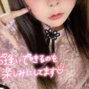 ヒメ日記 2025/07/20 07:15 投稿 みみ 京都祇園・南インターちゃんこ