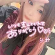 ヒメ日記 2025/07/30 02:36 投稿 みみ 京都祇園・南インターちゃんこ