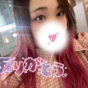 ヒメ日記 2025/08/04 23:52 投稿 みみ 京都祇園・南インターちゃんこ