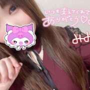 ヒメ日記 2025/08/06 01:35 投稿 みみ 京都祇園・南インターちゃんこ