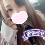 ヒメ日記 2025/08/22 23:13 投稿 みみ 京都祇園・南インターちゃんこ