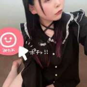 ヒメ日記 2025/08/24 23:38 投稿 みみ 京都祇園・南インターちゃんこ