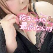 ヒメ日記 2025/09/02 12:32 投稿 みみ 京都祇園・南インターちゃんこ