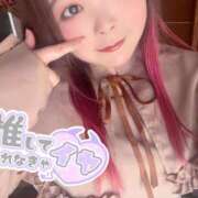 ヒメ日記 2025/09/02 23:50 投稿 みみ 京都祇園・南インターちゃんこ