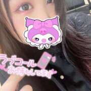 ヒメ日記 2025/09/05 10:24 投稿 みみ 京都祇園・南インターちゃんこ