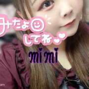 ヒメ日記 2025/09/07 23:41 投稿 みみ 京都祇園・南インターちゃんこ