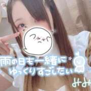 ヒメ日記 2025/09/13 12:31 投稿 みみ 京都祇園・南インターちゃんこ